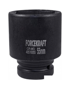 Головка слесарная FK-48510055 Forcekraft