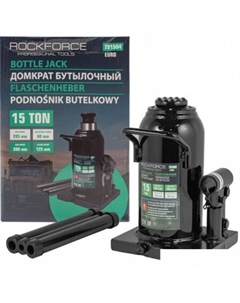 Бутылочный домкрат RF-T91504(Euro) 15т Rockforce