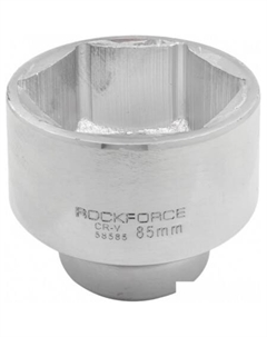 Головка слесарная RF-58585 Rockforce
