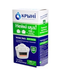 Комплект картриджей Максима Жесткость (2 шт) Крыни
