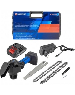 Аккумуляторная пила F-WT03156 (с 1-им АКБ) Forsage