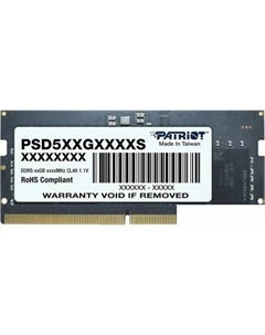 Оперативная память Signature Line 8ГБ DDR5 5600 МГц PSD58G560041S Patriot
