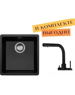Кухонная мойка Fast SQF 101 + cмеситель Akvaduo 2663 L (черный металлик 601) Aquasanita