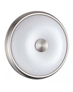 Люстра-тарелка Pellow 4957/2 Odeon light