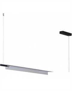 Подвесная люстра Ledio Roll 6549/18L Lumion