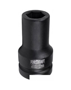 Головка слесарная FK-48510022 Forcekraft