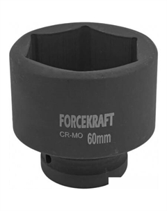 Головка слесарная FK-48560 Forcekraft