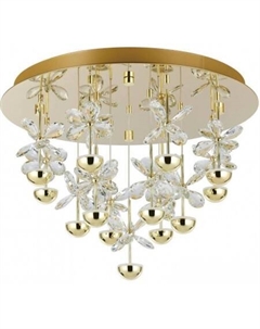 Люстра средней высоты Pianopol 3 390308 Eglo