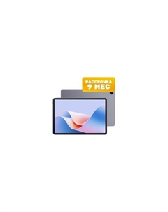 Планшет MatePad 11.5" S PaperMatte 8GB/256GB WiFi TGR-W09 53014(CAT/EAA) Huawei - слайд 3