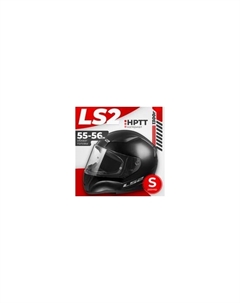 Мотошлем LS2 FF353 Rapid 2 Solid Ls2