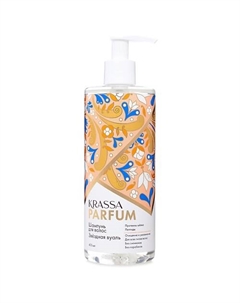 Parfum Шампунь для волос "Звёздная вуаль" 400 Krassa