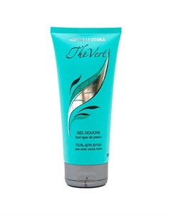 Гель для душа "Зеленый чай" 200 Nouvelle etoile