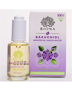 BAKUCHIOL BOOSTER OIL Масло-бустер для лица 30 Biona