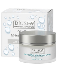 Матирующий и увлажняющий крем с экстрактами огурца, Дуналиеллы и минералами Мертвого моря 50 Dr. sea
