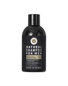 Шампунь для мужчин Укрепляющий FOR MEN 500 Дом природы крымская мануфактура