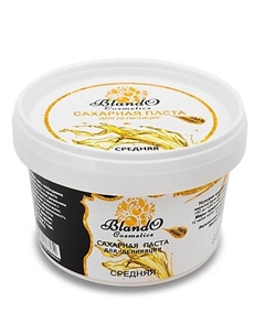 Сахарная паста для шугаринга и для депиляции средняя 800 Blando cosmetics