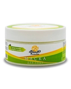 Маска для лица с морскими водорослями 200 Blando cosmetics