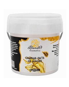Сахарная паста для шугаринга и для депиляции средняя 1500 Blando cosmetics