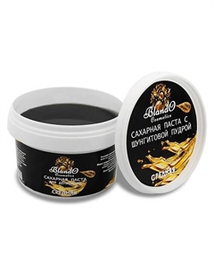 Сахарная паста для шугаринга и для депиляции средняя с шунгитом 350 Blando cosmetics
