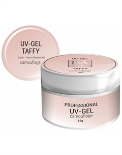 Моделирующий гель LILAC MILK Iva nails