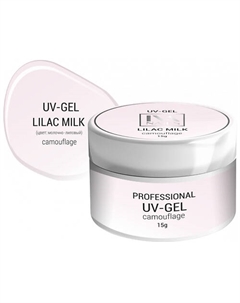 Моделирующий гель LILAC MILK Iva nails
