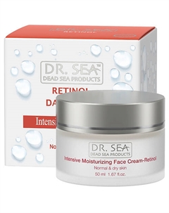 Насыщенный увлажняющий крем для лица с ретинолом и гиалуроновой кислотой. Против морщин 50 Dr. sea