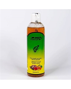 Гель-скраб для душа обновляющий 250 Натурмед naturmed