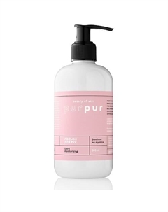 Лосьон для рук восстанавливающий солнце в моих мыслях 300 Purpur beauty
