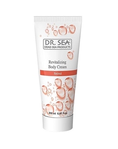 Крем для тела антицеллюлитный с ретинолом 200 Dr. sea