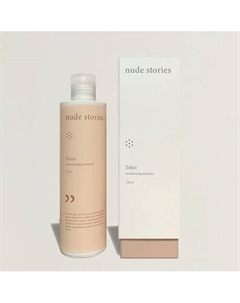 Увлажняющий шампунь Tokyo 250 Nude stories