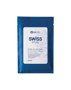 Маска-носочки для ног обновляющая HYDRA RE-NEW MASK 15 Bandi