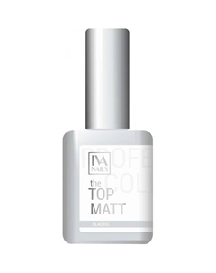 Матовый топ для гель-лака The TOP MATT 15 Iva nails