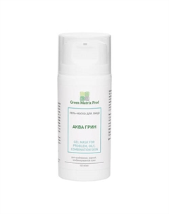 Гель Маска Аква Грин противовоспалительная для лица 100 Green matrix prof