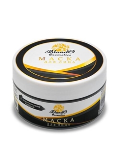 Маска для лица с шунгитовой пудрой 200 Blando cosmetics