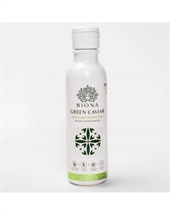 GREEN CAVIAR MICELLAR WATER 3 IN 1 Мицеллярная вода для всех типов кожи 200 Biona