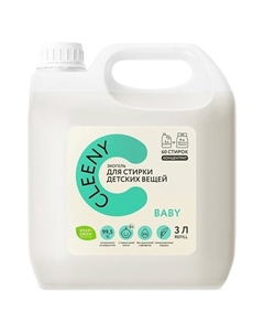 Средство моющее жидкое для стирки детского белья 3000 Cleeny