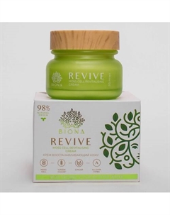 REVIVE MOSS CELL REVITALISING CREAM Крем для лица восстанавливающий кожу 50 Biona