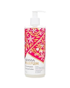 Parfum Парфюмированный Гель для душа "Изящный шёлк" 400 Krassa