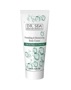 Крем для тела питательный с маслом оливы, экстрактами папайи и зеленого чая 200 Dr. sea