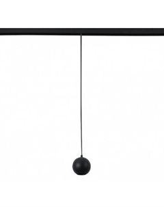 Трековый светильник Nova TRM20-9-5W3K-B Б0054833 Эра