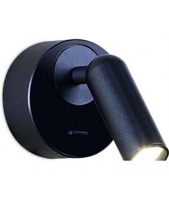 Бра Wallers FW281 SBB Ambrella light