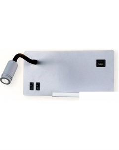 Бра Wallers FW292 GR/BK Ambrella light