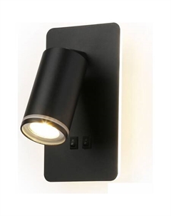 Бра Wallers FW2466 Ambrella light