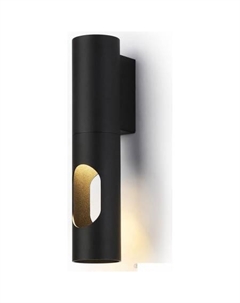 Бра Techno TN5102 Ambrella light