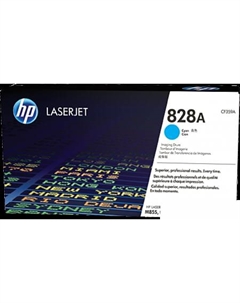 Картридж 828A [CF359A] Hp