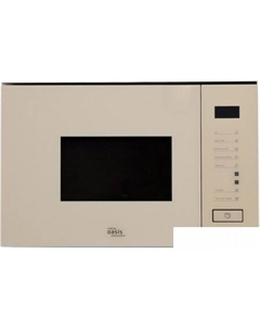 Микроволновая печь MW-SGI Making oasis everywhere
