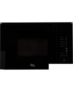 Микроволновая печь MW-SGB Making oasis everywhere