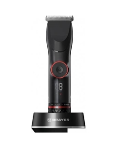 Машинка для стрижки волос BR3403 Brayer