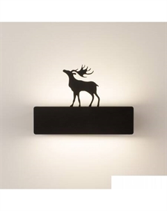 Бра Астерия C055-5-B Home light