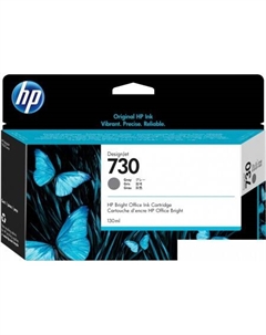 Картридж 730 P2V66A Hp